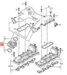 Audi Vw A8 S8 Quattro Throttle Valve Control Element 057128063H. Fixed Price $751.24.