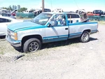 Throttle Body 8-350 Fits 91-93 Blazer/jimmy (full Size) 32680143. Fixed Price $167.28.