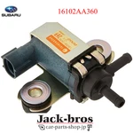 Subaru Genuine Oem Forester Impreza Legacy Boost Control Solenoid 16102AA360. Fixed Price $140.00.