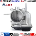 Oem Genuine Hyundai Throttle Body For 2012-2019 Kia 1.6L I4, 35100-2B300. Fixed Price $107.14.