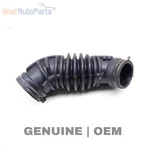 2005-2009 Audi A4 Quattro 2.0L Turbo Air Intake Duct / Hose 8E0133356D. Fixed Price $13.49.