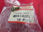 Throttle Body Servo Screw Nos Mopar MD614285. Fixed Price $39.95.