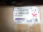 Acdelco 12632172 Throttle Body Enclave Camaro Traverse. Fixed Price $164.25.