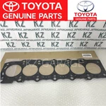 Toyota Genuine ' 2JZGTE 93-98 Supra JZA80 Valve Cylinder Head Gasket 11115-46052. Fixed Price $134.26.