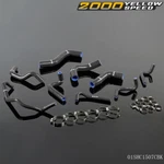 Silicone Coolant Hose Fit For 89-93 Mazda Roadstar Miata MX-5 NA6CE B6ZE 1.6L. Fixed Price $54.49.