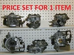 Geo Metro Upgraded 1994 Only Throttle Body Automatic Or Standard. Fixed Price $195.00.