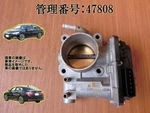 Accord CR6 Lfa 2013 Body/throttle Valve Pn: 16400-5K0-A01. Fixed Price $176.00.