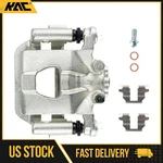 Rear Left Brake Caliper W/ Bracket For 2007-2012 Nissan Altima 2007-2008 Maxima. Fixed Price $38.99.