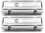 Edelbrock Chrome Short Valve Covers Buick V6 231 252 Steel Baffled Pair 4486. Fixed Price $94.73.