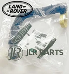 Genuine Jaguar Land Rover Discovery Evoque AJ200 Engine Coolant Hose LR093484. Fixed Price $89.00.
