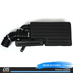 Resonator Air Intake Top Of Throttle Body W/ Sensor Suzuki Forenza Reno. Fixed Price $78.41.