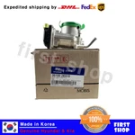 Genuine 351002E610 Oem Throttle Body Assy For Hyundai Sonata Kia Optima Hybrid. Fixed Price $193.61.