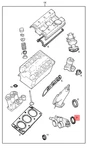 Original Gm/opel 90412566 Gasket, Injector Throttle Valve Omega B New. Fixed Price $35.96.
