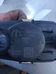 Throttle Body Valve Assembly From 2024 Jeep Wagoneer 68359265AD. Fixed Price $75.00.