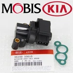 35150-33010 Idle Air Control Valve With Gasket Fit For Kia Rio Sportage Spectra. Fixed Price $25.50.