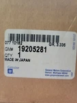 Genuine Gm Intake Air Duct Connector Part # 19205281. Fixed Price $34.95.