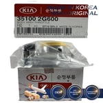 Genuine Throttle Body For Hyundai Sonata Santa Fe Sport 15-20 351002G600. Fixed Price $188.63.