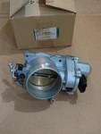Jaguar Body-throttl C2C20540K. Fixed Price $385.00.