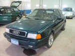 Oem Throttle Body For Audi 90 Assy. Fixed Price $64.99.