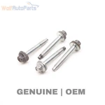 14-17 Land Rover Range Evoque 2.0L Throttle Body Screw / Bolt Set (4). Fixed Price $19.99.