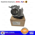 Genuine Oem 351002M329 Throttle Body For Hyundai Venue 20-21 Kia Rio 20-23. Fixed Price $118.80.