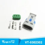 3WAY For Airtex 1P1421 Wells 789 S-745 PT365 Throttle Position Sensor. Fixed Price $8.00.