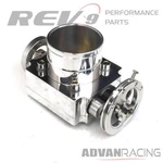 Universal Fit 65MM Throttle Body Adapter Plate Billet Aluminum Custom Racing Job. Fixed Price $72.99.