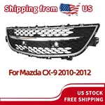 Front Bumper Grille With Chrome Molding For Mazda CX-9 2010 2011 2012. Fixed Price $125.99.