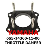 New Yamaha Genuine 2011-2016 Wave Runner Fx Throttle Damper 6S5-14360-11-00. Fixed Price $319.99.