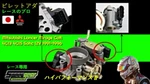 Throttle Body Mitsubishi Lancer Mirage Colt 4G13 4G15 1.3L 1.5L 91-96. Fixed Price $149.00.