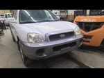 Throttle Body 2.4L Without Cruise Control Fits 02-06 Santa Fe 2197169. Fixed Price $83.95.