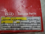 2012-16 Kia Forte, Soul Body Assy Throttle. 35100 2E400. Fixed Price $300.00.
