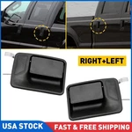 F81Z2626601AAB Ford F-250 Super Duty Outer Door Handle Rear Left Right Side. Fixed Price $30.99.