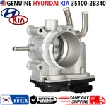 Genuine Hyundai Throttle Body For 2012-2019 & Kia 1.6L I4, 35100-2B340. Fixed Price $108.08.