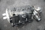 Engine Intake Manifold Intercooler Throttle Body Valve 11617634226 Bmw I8 14-19. Fixed Price $194.99.