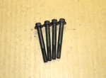 1992-1996 Corvette Throttle Body Mounting Bolts Set Items, (4) Gm 11513842. Fixed Price $18.99.